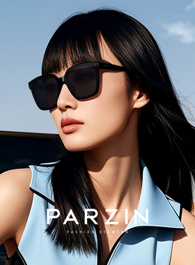 帕森黑色大框太阳镜男开车专用驾驶防晒墨镜防紫外线强光PZ91623