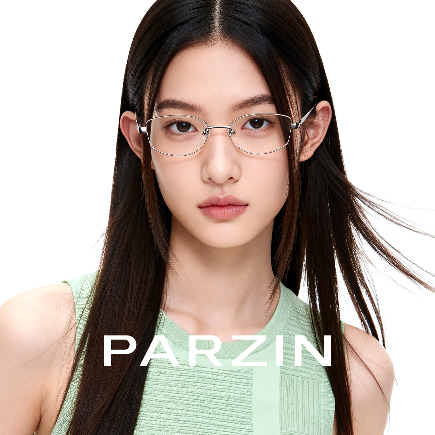 【星芒镜】帕森2026新款眼镜男女斯文银框高智感近视镜架PZ62309