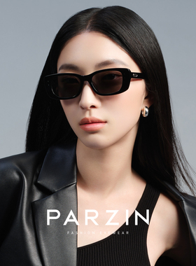 帕森太阳镜女时尚复古窄框板材防紫外线街拍美颜遮阳墨镜男91698