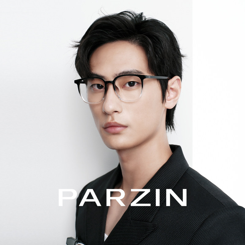 帕森经典黑色TR眼镜架女素颜显瘦定制近视防蓝光眼镜框男PZ31013