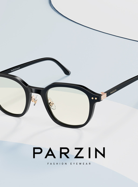 帕森防蓝光眼镜框女韩版黑框素颜镜防电脑手机辐射护目镜男15832