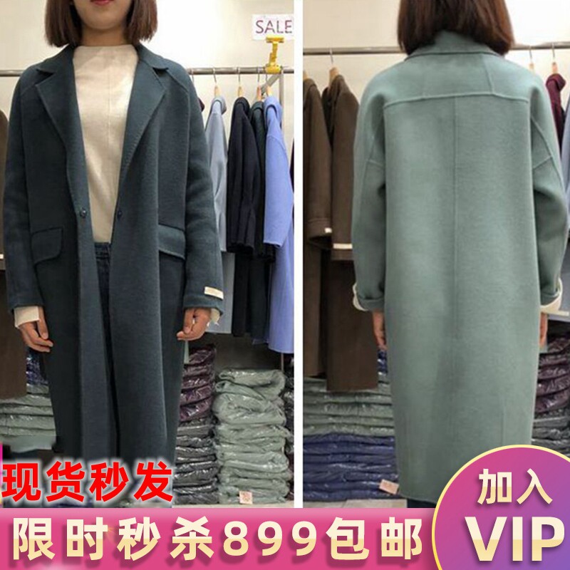韩国blush女士双面羊绒大衣毛呢外套矮个子中长款冬新款百搭