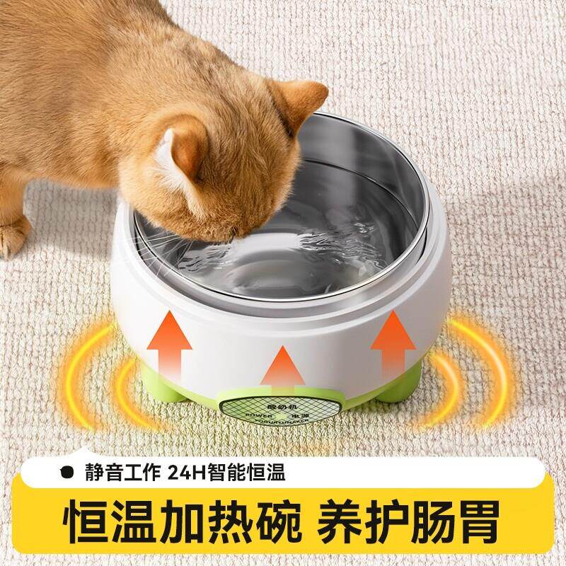 恒温猫咪饮水机酸奶机加热水碗冬季宠物狗狗不锈钢喝水器水电分离