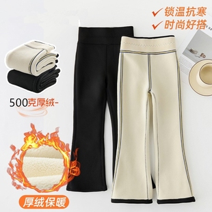 儿童加绒加厚喇叭裤女童冬季鲨鱼裤儿童黑色裤子大童微喇裤一体绒