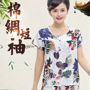 Áo thun cotton trung tính cotton nữ mùa hè đơn đồ nhà dịch vụ cỡ lớn cotton nhân tạo ngắn tay áo thun mẹ - Pyjama