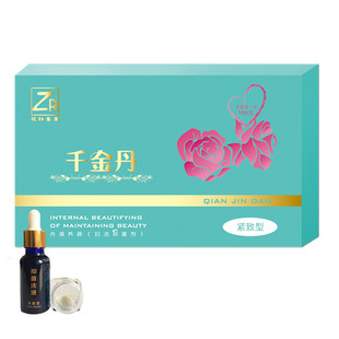 依江春 政融集团千金丹私处保养收紧滋润粉嫩私处护理洗液