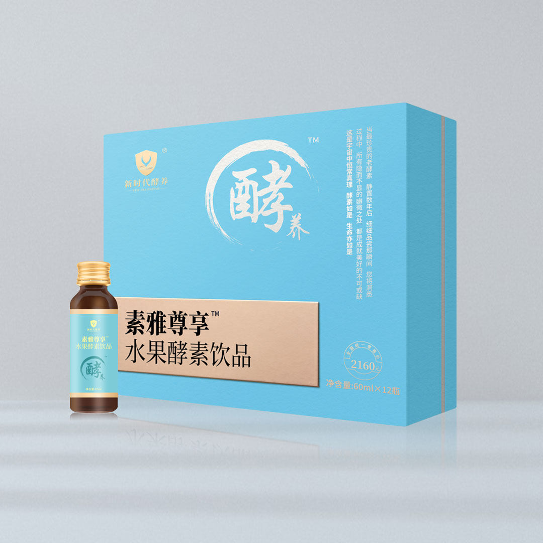 政融新时代酵养素雅尊享酵素液血液粘稀度高者