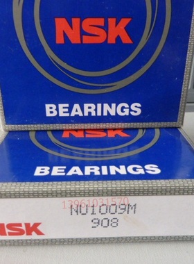 NSK日本精工原装进口 高速轴承 纯进口 HR30203J 17*40*13.25