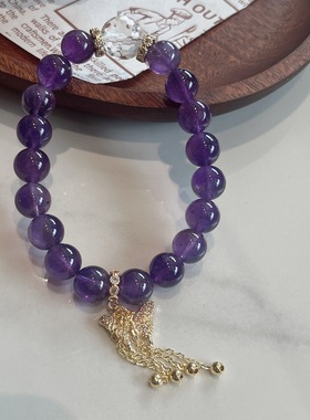 2025九紫离火运天然紫水晶手链白水晶百搭水晶手链蝴蝶图案正品