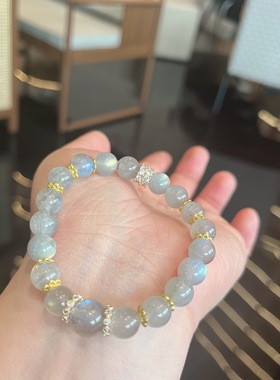 2025天然水晶灰月光手链女款月光石手链轻奢小众高级感送闺蜜礼物