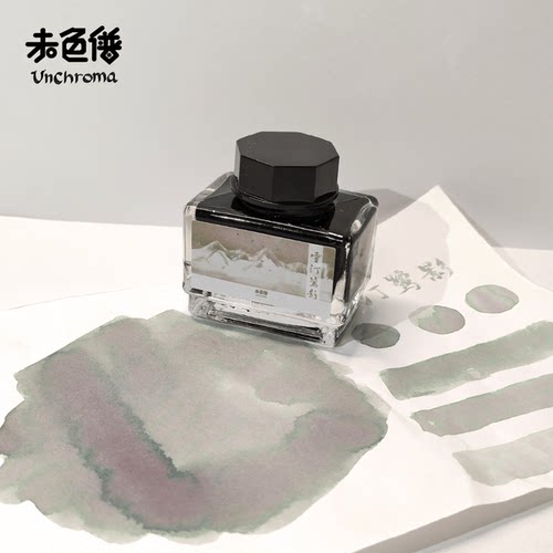 未色谱·风物志丨雪汀鹭影 手工彩墨 自调彩墨 手账 层析墨水