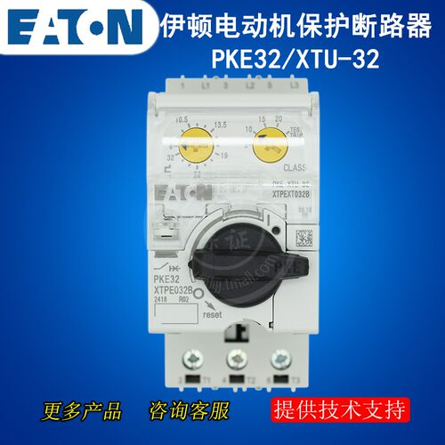 该产品需要订货！