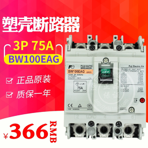 如需其他规格请咨询客服