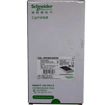 施耐德开关电源 DC24V ABL2REM24085K 200W8.3A替代ABL2REM24085H