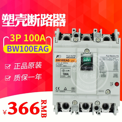 如需其他规格请咨询客服