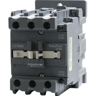 施耐德电气 LC1N65M5N 交流接触器 AC220V一常开一常闭 原装正品