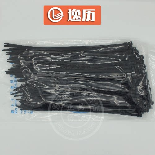 原厂出品