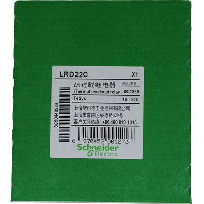 施耐德热过载继电器 LRD22C 整定电流16-24A 原装正品