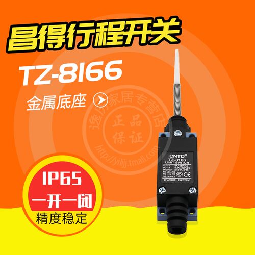 防水防尘耐油 弹簧万向杆
