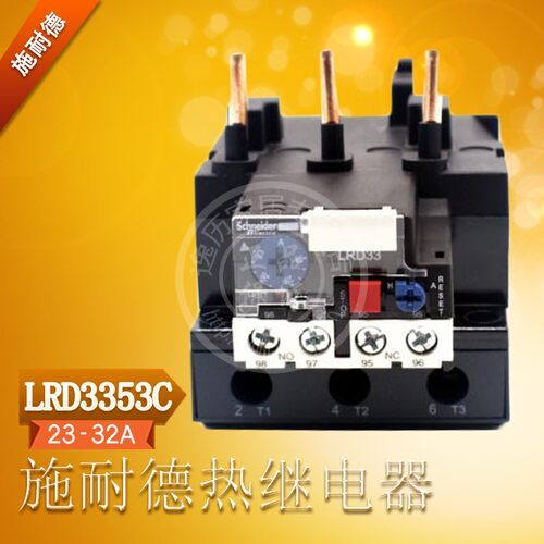 LR-D3353C 电流范围23-32A