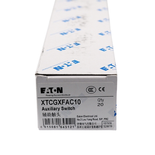 伊顿(EATON)接触器附件顶部安装辅助触点XTCGXFAC10 1常开