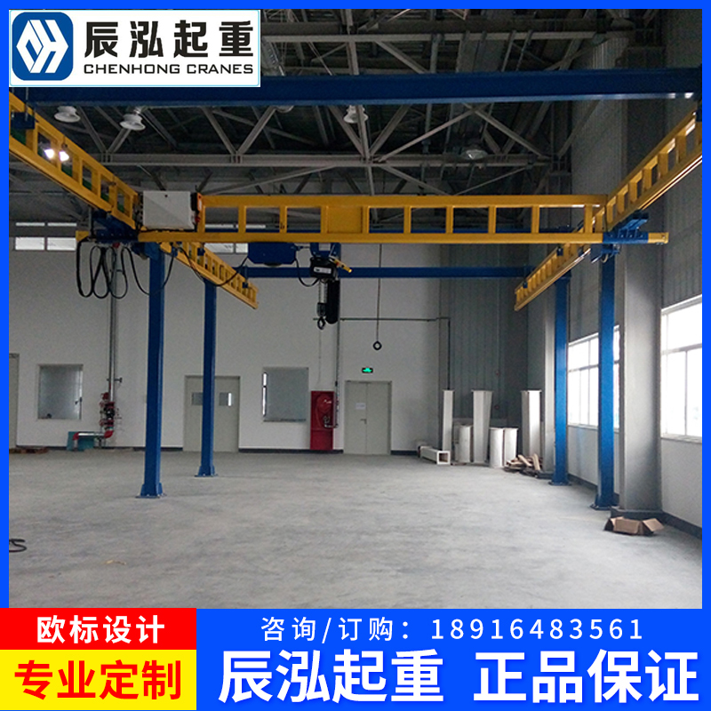 柔性KBK轨道德玛格电动葫芦刚性起重机