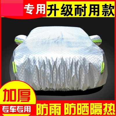 [汽车衣车罩简易移动遮阳四季车棚家用户外车库可伸缩防雨棚布帐篷]