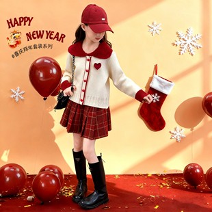 女童冬装裙子套装2026新款女大童洋气圣诞穿搭儿童冬季本命年衣服