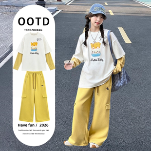 2026超火女童装套装新款儿童春季T恤阔腿裤中大童女孩春装两件套
