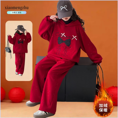 女童本命年冬装红色加绒套装