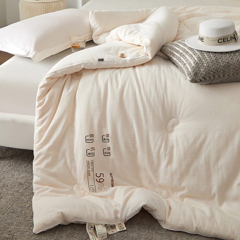 A类全棉柔软四季大豆纤维被芯