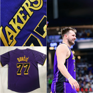 全刺绣美版湖人队77号东契奇球衣宣告紫色短袖网眼男女休闲篮球服