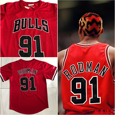 公牛队91号罗德曼球衣红色短袖