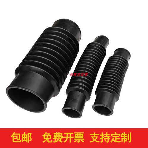 橡胶波纹管软连接软接头