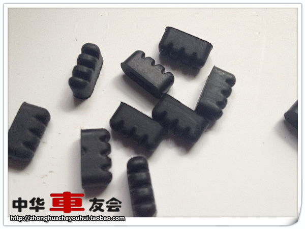 中华车友会 正品推荐 H230 V7 原装 油箱门缓冲块 减震胶墩 正