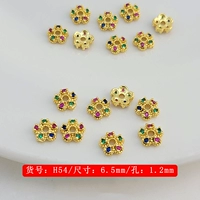 Золотой, золото 750 пробы, 6.5mm