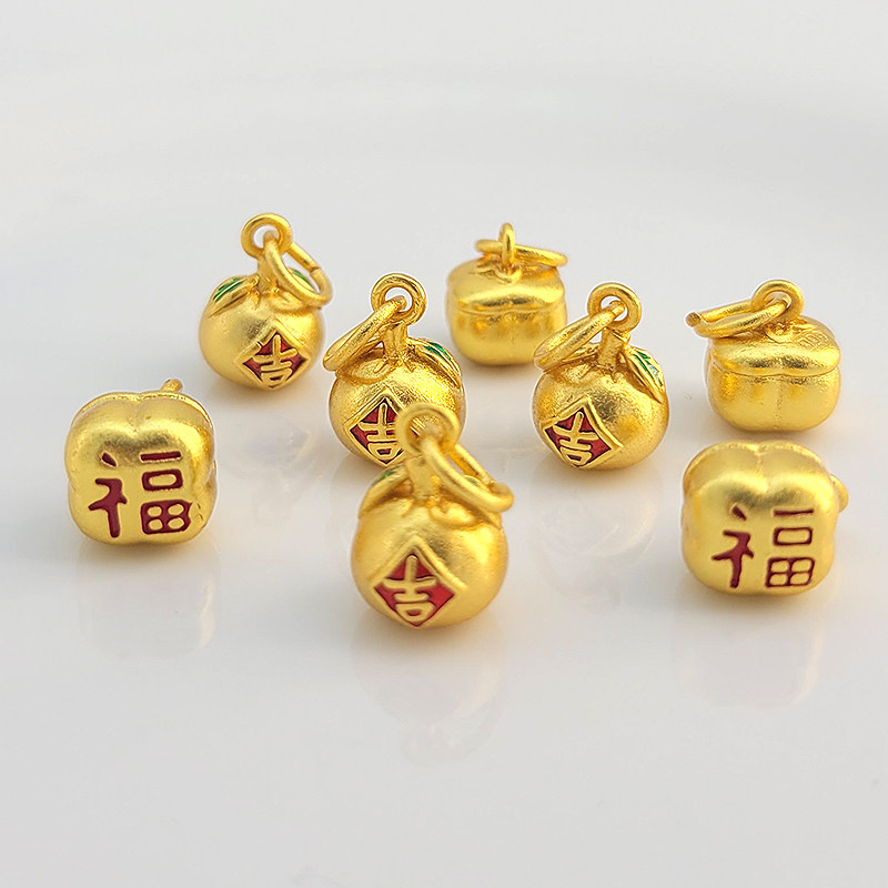 越南古法沙金橘子大吉大利柿子吊坠diy手工编绳手链项链挂件配件
