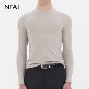修饰身形 NFAI 美丽奴羊毛莱赛尔 插片长袖 基础好物 26SS