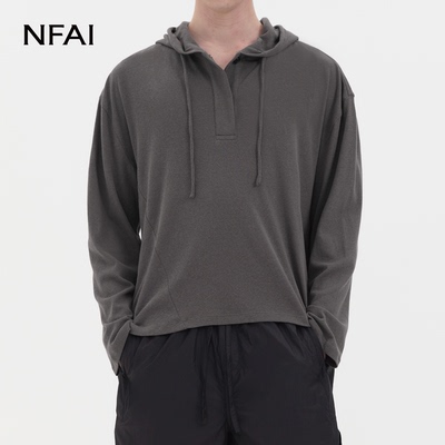 NFAI 26SS 连帽开襟罩衫 特种雪花棉/松弛惬意/无感穿着