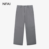 25SS 日常廓形 黑 NFAI 灰 水洗伞兵裤 轻薄挺阔 堆积不踩