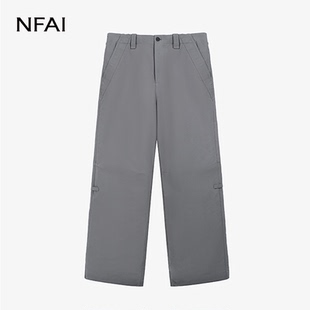 NFAI 25SS 黑/灰 水洗伞兵裤 日常廓形/轻薄挺阔/堆积不踩