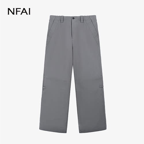 NFAI25SS黑/灰水洗伞兵裤