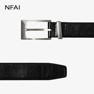 NFAI 26SS 环扣碎纹牛皮腰带 进口皮料/亮面碎纹/双面削边