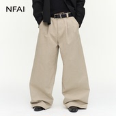NFAI 自然水洗 宽松廓形 双褶长裤 进口面料