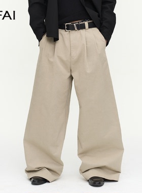 NFAI 双褶长裤 进口面料/宽松廓形/自然水洗