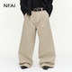 宽松廓形 进口面料 自然水洗 双褶长裤 NFAI