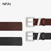 男女 矩形环扣牛皮腰带 意大利进口 NFAI 黄铜扣头 扎实耐用