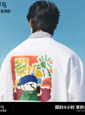 太平鸟男装油画风印花短袖T恤2026夏新款圆领刺绣情侣装休闲体恤