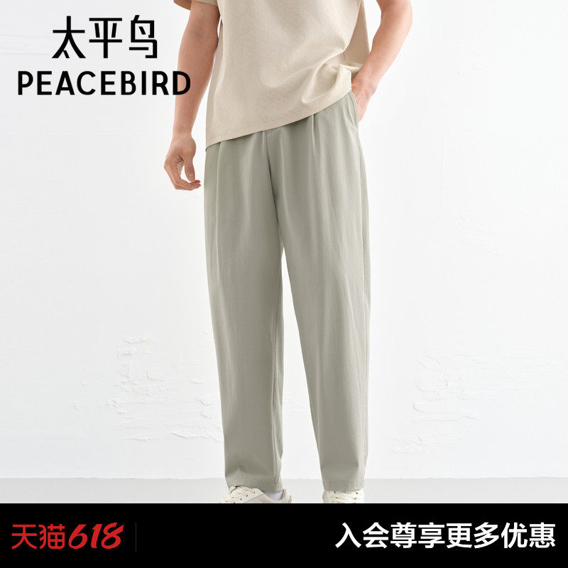 太平鸟男装夏季薄款泡泡纱休闲裤男浅色弹力休闲洋气百搭长裤潮