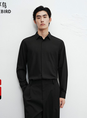 【商场同款】太平鸟男装黑色翻领长袖衬衫新款通勤上衣B1CAF4B03